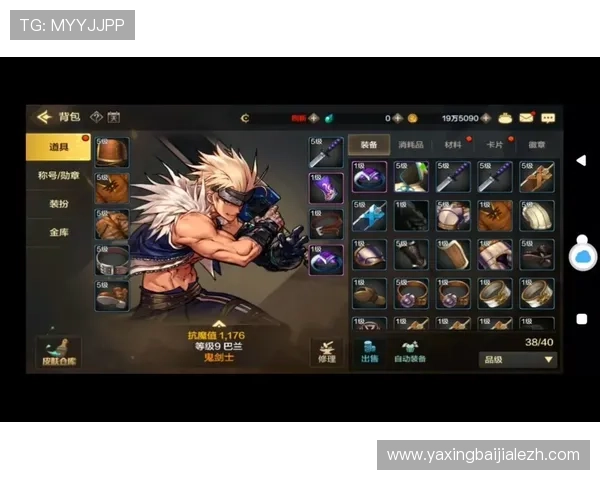 提升游戏体验的五大技巧在ag视讯网页版中如何轻松掌握