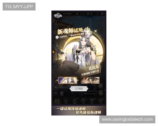 云顶娱乐模式怎么开详细操作指南，轻松开启云顶娱乐体验的方法介绍