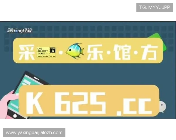 AG真人官网下载平台安全可靠，提供最新版本游戏下载与安装指南