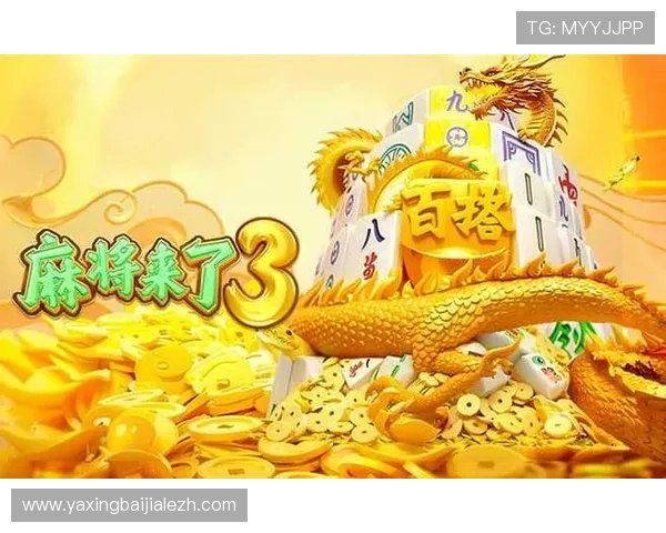 ag旗舰厅下载网站最新官方入口，安全稳定支持多平台快速下载安装指南