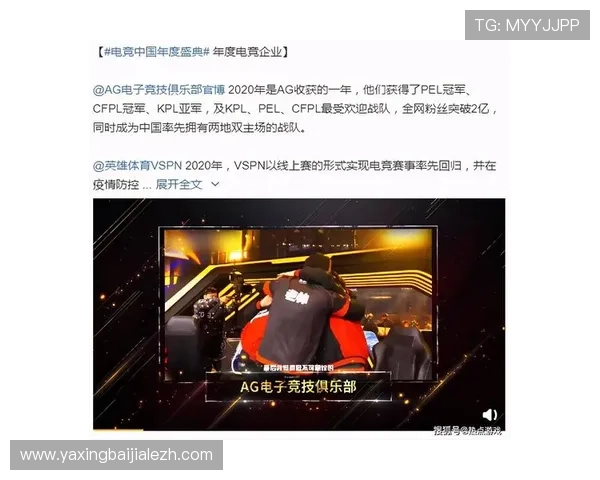 ag电竞官方登录入口常见问题与解决方案，帮助玩家顺利登录无障碍