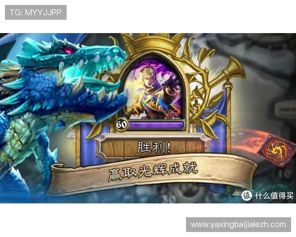 ag8娱乐注册流程详解新手快速入门享受优质游戏体验的完整指南