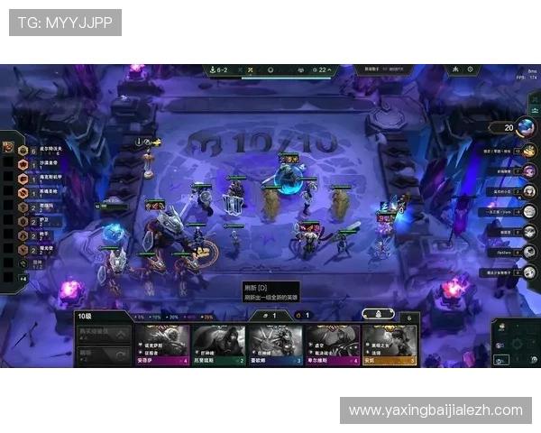 云顶出手机版：云顶出手机版带你开启全新策略对决之旅