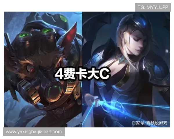 云顶游戏ID充值步骤详细解析，新手玩家也能轻松上手