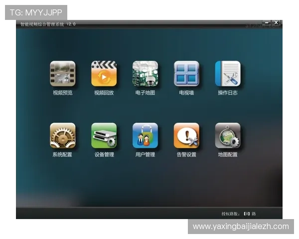 K8视讯在线平台最新玩法介绍与操作指南，助你轻松掌握游戏技巧提升胜率
