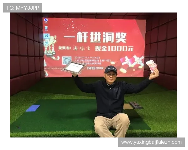 ag百家乐官网最新优惠活动，丰富的彩金奖励助你轻松赢取丰厚奖金