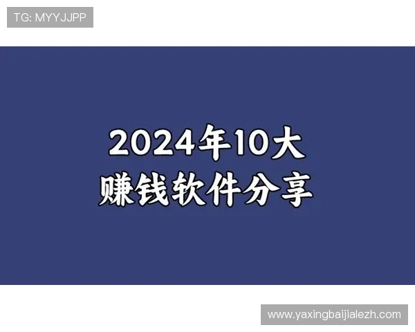 万利真人每日签到奖励与任务系统详解增加额外收益的实用技巧 万利真人每日签到奖励与任务系统详解增加额外收益的实用技巧