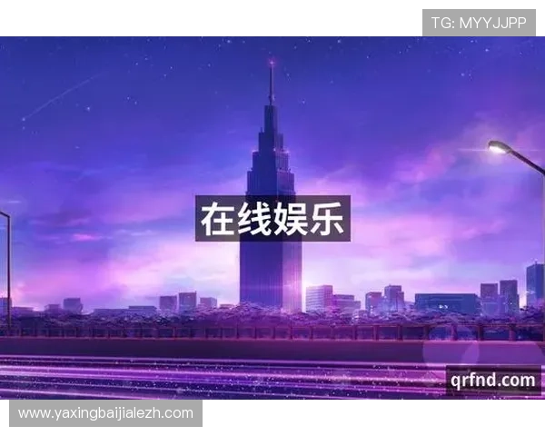 PA真人厅的优势与特色详解，助你轻松掌握最专业的真人娱乐平台