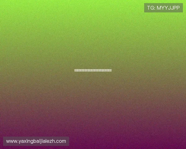 九游官网百家乐官网最新玩法介绍与安全保障全面解析