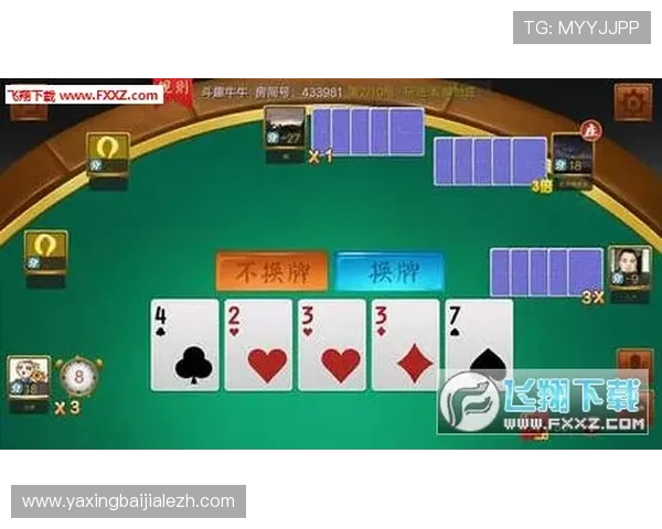 优质真人麻将免费下载资源大全带你体验最地道的麻将玩法