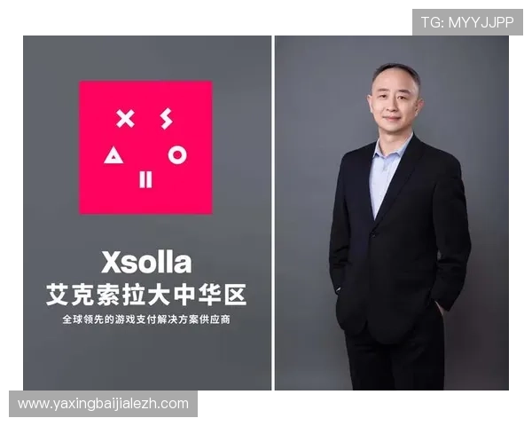 亚游视讯客户端常见问题与解决方案，助您轻松应对登录、支付等常见技术难题