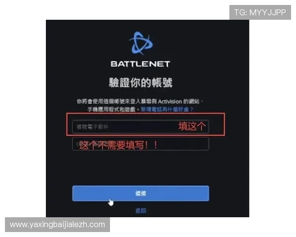365真人为玩家提供安全可靠的线上赌博环境，保障每一位用户的资金与信息安全