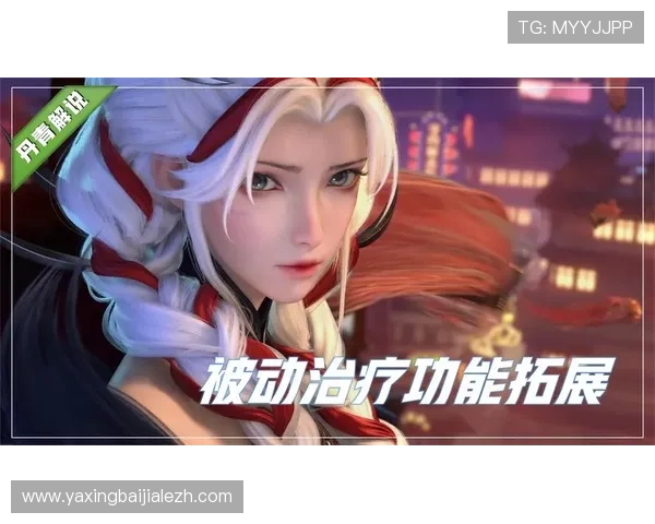 K8视讯网游最新版本更新内容与优化措施详细解析