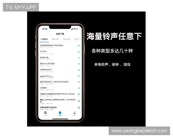 AG真人厅app下载安装教程，详细步骤指导让你轻松开启真人娱乐新体验