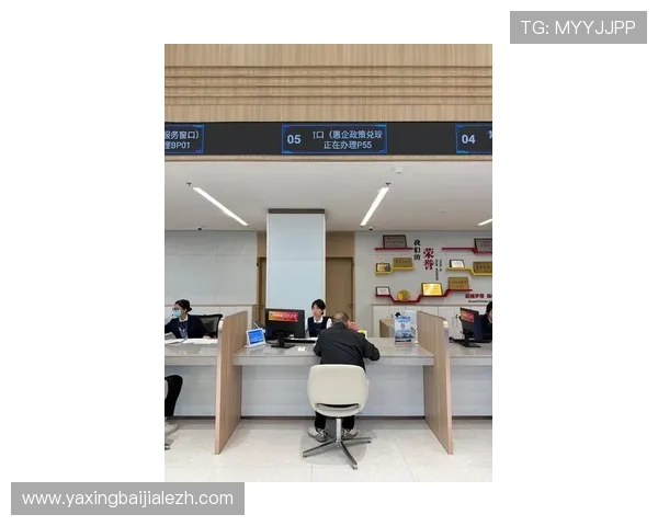 wm视讯官网技术支持与客户服务体系全方位解读与优化建议