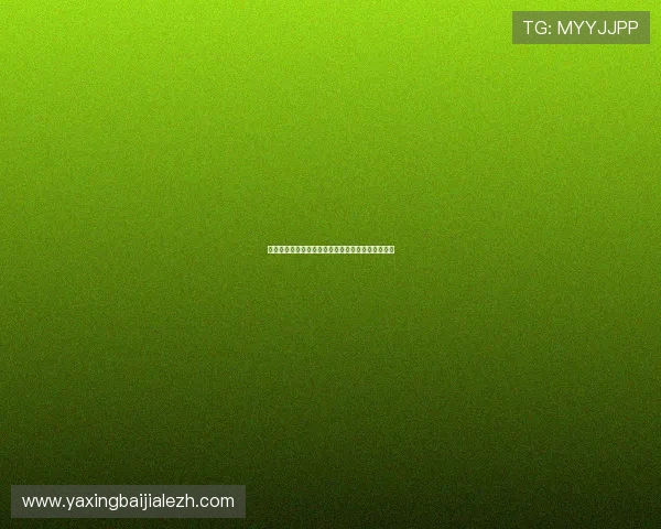 九游包桌百家乐玩法详解助你轻松掌握高效赢钱技巧