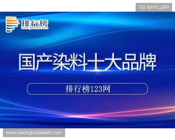 全面解析bg大游真人登录线路官网的最新安全措施与稳定性保障方案 全面解析bg大游真人登录线路官网的最新安全措施与稳定性保障方案