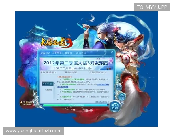 利来ag旗舰厅登录常见问题解答，解决玩家在登录与游戏过程中遇到的各种疑问