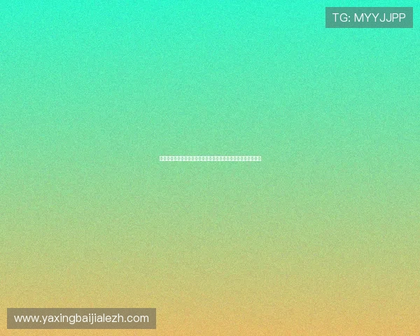 全面解析真人视讯开户步骤与注意事项让你快速入门享受精彩游戏