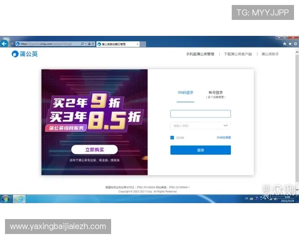 便捷快速的AG视讯入口入口指南，帮助新手玩家轻松开启精彩的线上游戏之旅
