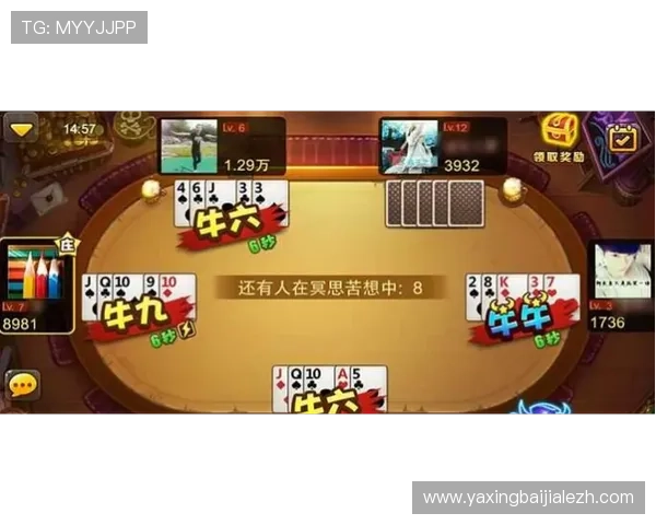 在ag百家乐官网上学习百家乐游戏技巧，提升您的获胜几率