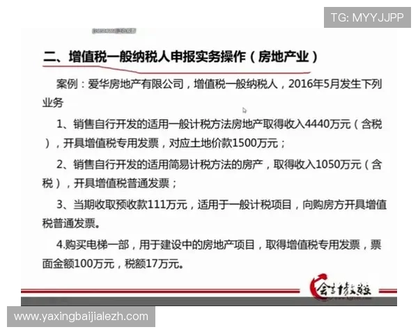 加入K8真人国际厅的流程与注意事项:新手必读的注册与充值指南 加入K8真人国际厅的流程与注意事项:新手必读的注册与充值指南