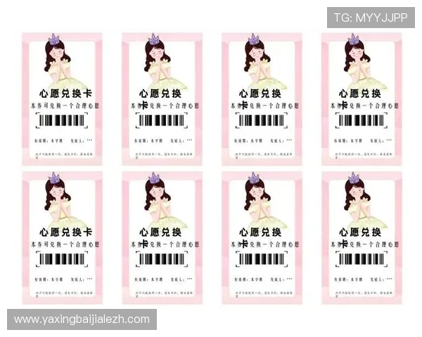 利博真人最新优惠活动汇总，丰富奖励助你轻松赢取更多游戏积分与现金奖励