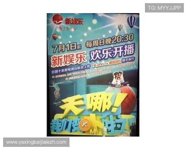 大发国际真人娱乐节目带你体验最真实的线上博彩娱乐新体验