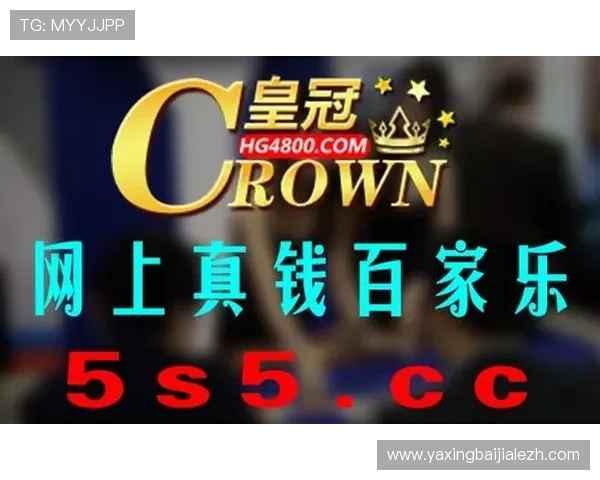 掌握k8娱乐手机版登录的最新技巧确保顺利进入丰富游戏内容