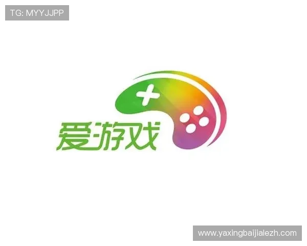 爱游戏线上官方入口注重用户隐私保护，确保每位玩家的个人信息安全无忧