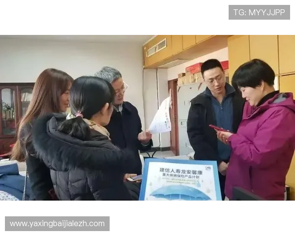 建行龙视讯会议app下载流程详解,帮助用户快速掌握会议软件使用技巧 建行龙视讯会议app下载流程详解,帮助用户快速掌握会议软件使用技巧