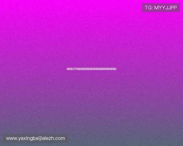 掌握凯发K8百家乐的投注技巧，助你在激烈的游戏中稳操胜券实现盈利