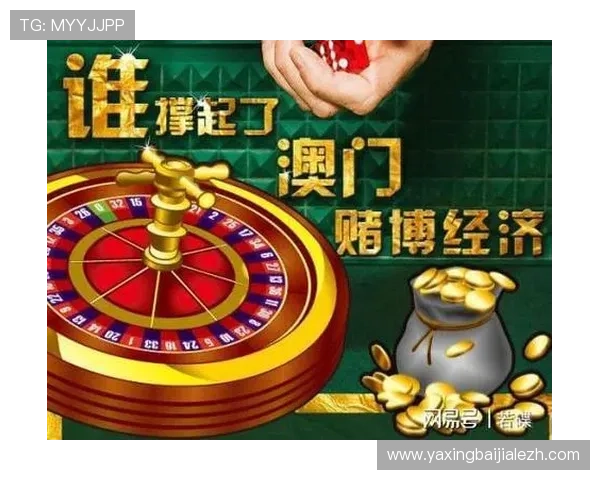 最新百家乐下载手机版平台推荐,安全稳定玩法多样,满足不同玩家的娱乐需求与赢利目标 最新百家乐下载手机版平台推荐,安全稳定玩法多样,满足不同玩家的娱乐需求与赢利目标