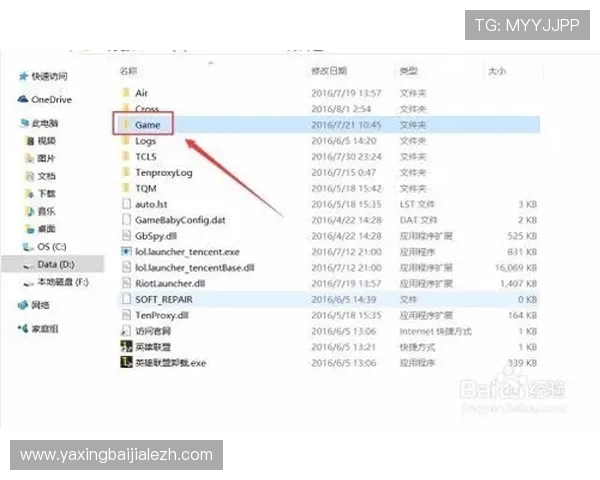 凯发旗舰厅官方地址最新入口,安全稳定的游戏体验尽在这里 凯发旗舰厅官方地址最新入口,安全稳定的游戏体验尽在这里