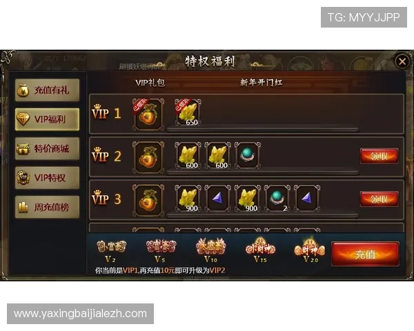 AG贵宾会会员专属优惠和奖励机制让你游戏娱乐更尽兴 AG贵宾会会员专属优惠和奖励机制让你游戏娱乐更尽兴