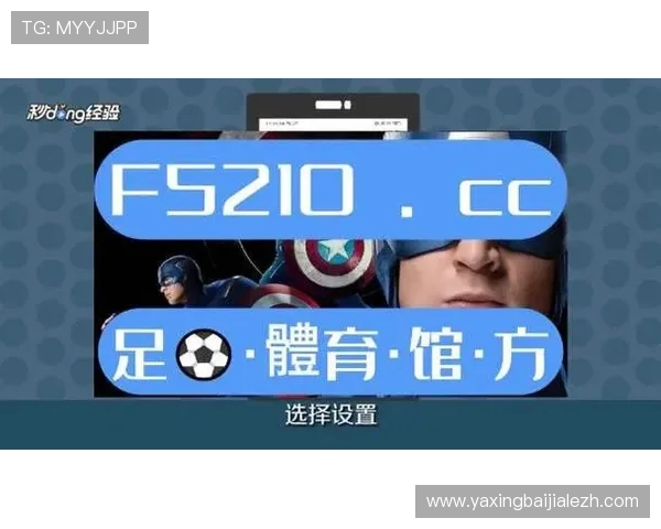 K1娱乐真人体育平台的移动端体验优化，让你随时随地畅享体育娱乐