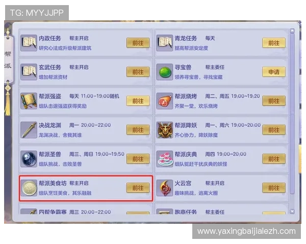 KY体育百家乐玩家心得交流分享实战经验助你成为游戏高手 KY体育百家乐玩家心得交流分享实战经验助你成为游戏高手