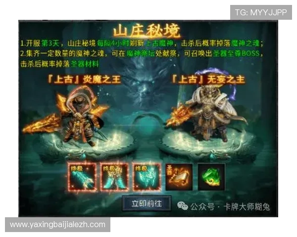 尊龙百家乐app高额返水优惠，助力玩家轻松提升盈利空间