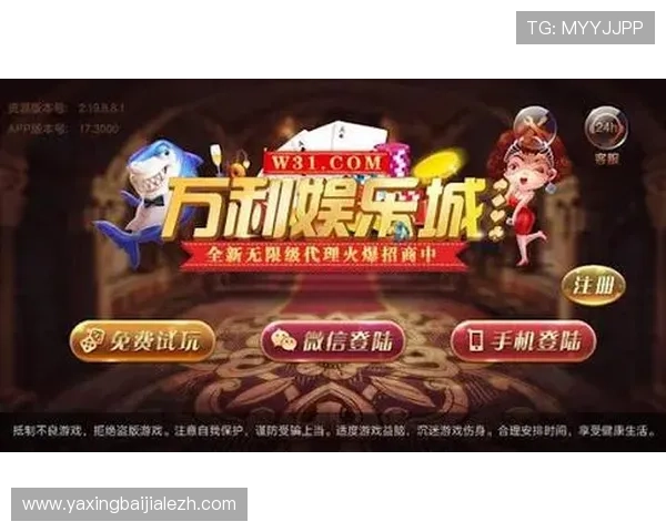 万利真人游戏网站客户服务与技术支持全方位解答用户疑问 万利真人游戏网站客户服务与技术支持全方位解答用户疑问