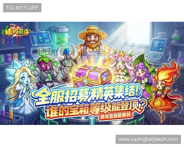 专业真人斗牛游戏平台攻略,助你提升技巧赢取更多游戏奖励与丰厚奖金 专业真人斗牛游戏平台攻略,助你提升技巧赢取更多游戏奖励与丰厚奖金