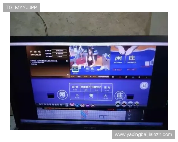 亚星娱乐百家乐官网最新优惠活动及注册流程详解 亚星娱乐百家乐官网最新优惠活动及注册流程详解