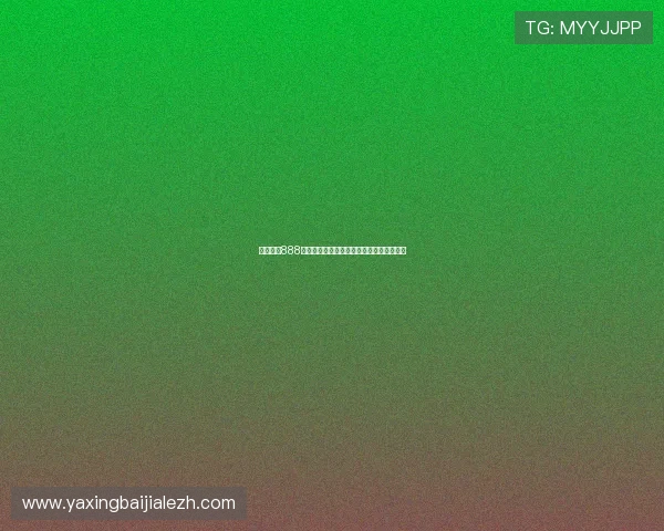 正版授权888真人官网入口登录流程详解,操作简单便捷 正版授权888真人官网入口登录流程详解,操作简单便捷