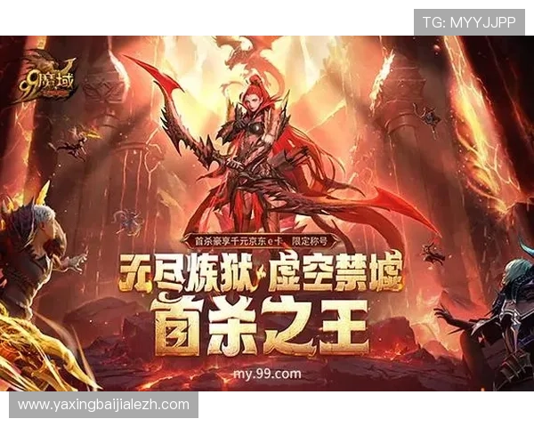 爱游戏视讯为玩家提供优质的游戏直播内容丰富多样的娱乐选择 爱游戏视讯为玩家提供优质的游戏直播内容丰富多样的娱乐选择