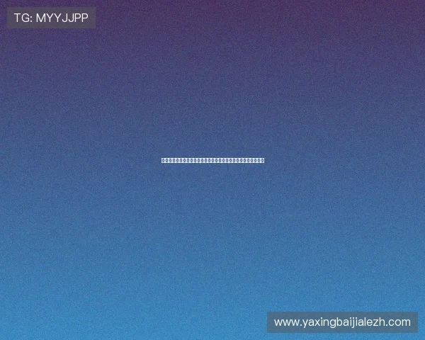 百家乐游戏规则心得：详细讲解游戏流程及注意事项助你轻松应对