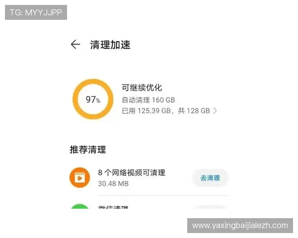 解决AG视讯下载app无法安装或登录问题的实用技巧与建议