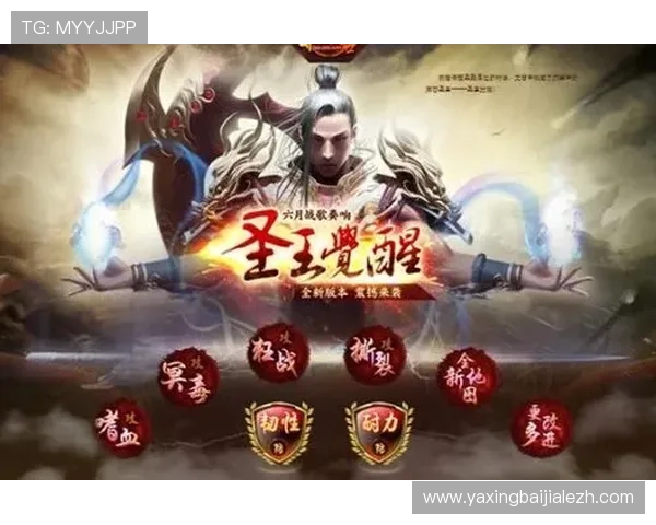 官方正版真人夺宝下载安装方法，保障您的账号安全与游戏权益