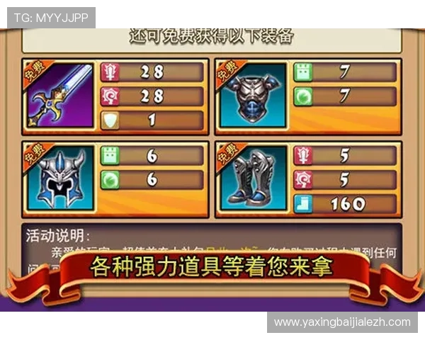 选择皇冠视讯畅享高品质娱乐盛宴，多样化游戏让你乐不思蜀