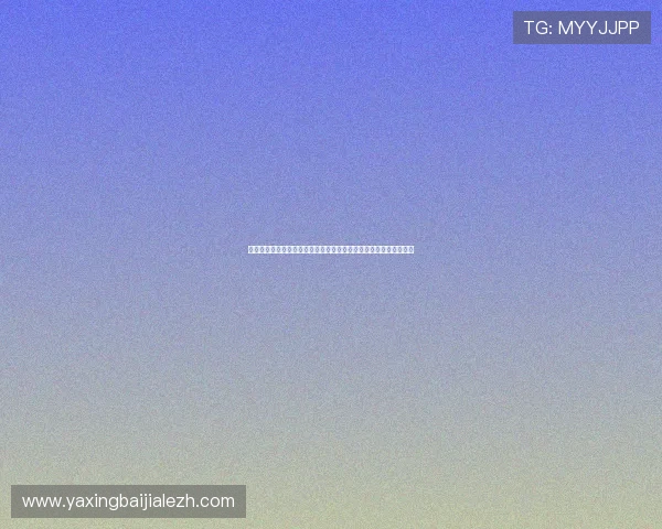 酷游真人注册账号攻略详解试玩新玩法开启属于你的真人娱乐新篇章