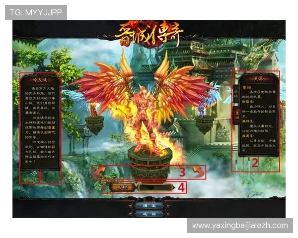 新手玩家必看：真人游戏金的获取技巧与安全使用指南