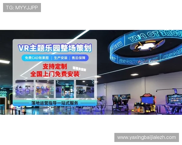 最新电玩视讯大厅下载安装指南让你快速体验高清娱乐盛宴